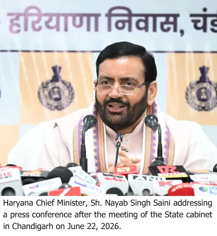 &nbsp;प्रत्येक विधानसभा क्षेत्र बनेगा 'विकसित हरियाणा-2047' का आधार: मुख्यमंत्री&nbsp;