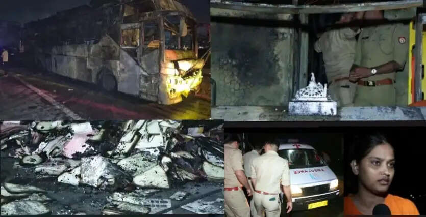 &nbsp;दिल्ली से महोबा जा रही बस में लगी आग, महिला सहित नौ लोगों की मौत