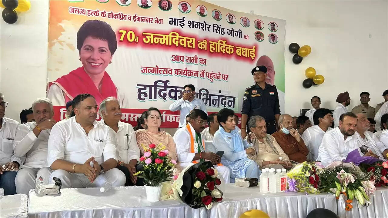 प्रदेशाध्यक्ष और नेता विपक्ष के नाम का ऐलान नहीं कर पाया है