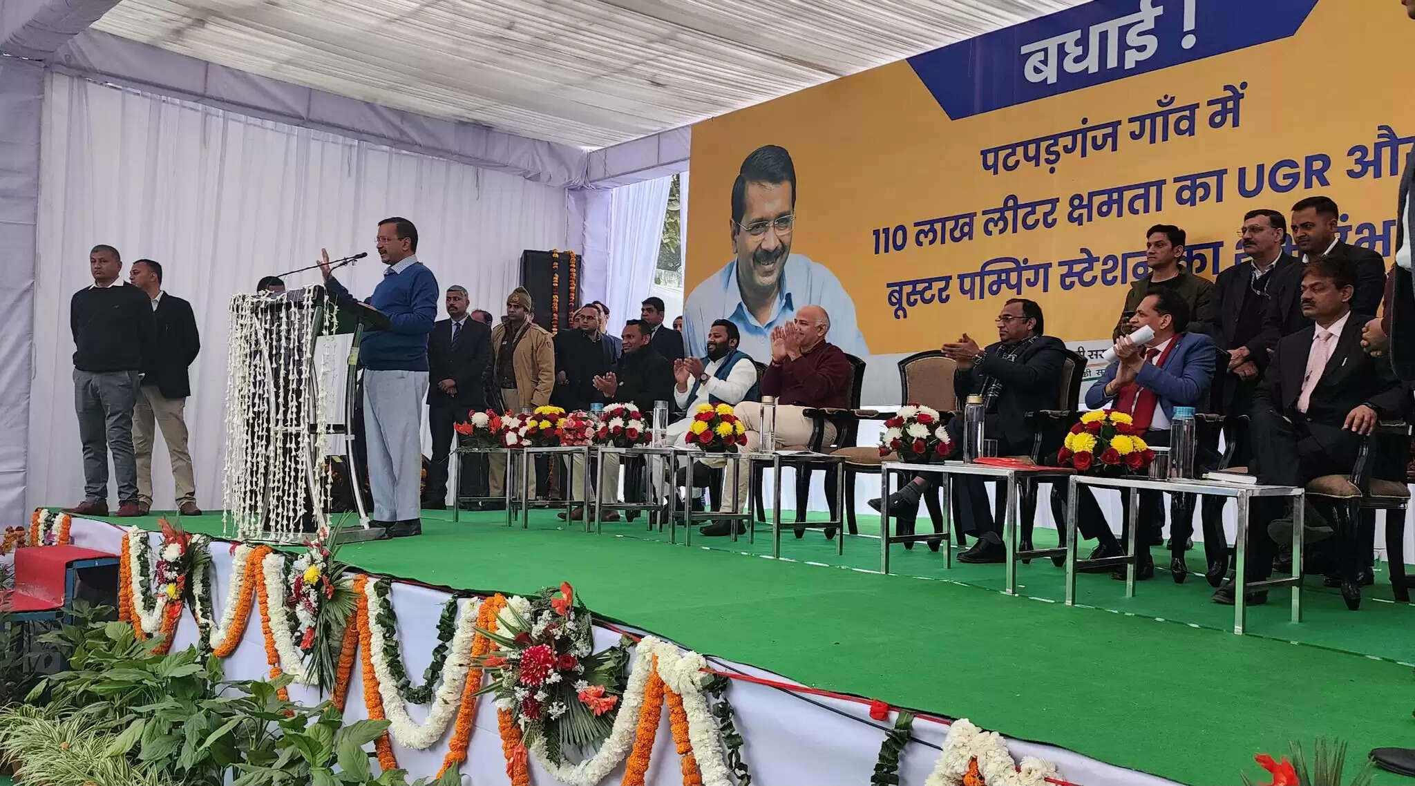 &nbsp;पूर्वी दिल्ली की जनता को मुख्यमंत्री की सौगात, अब हर घर को मिलेगा नल से साफ और स्वच्छ जल