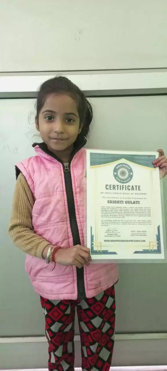 अब की सात सौ पार