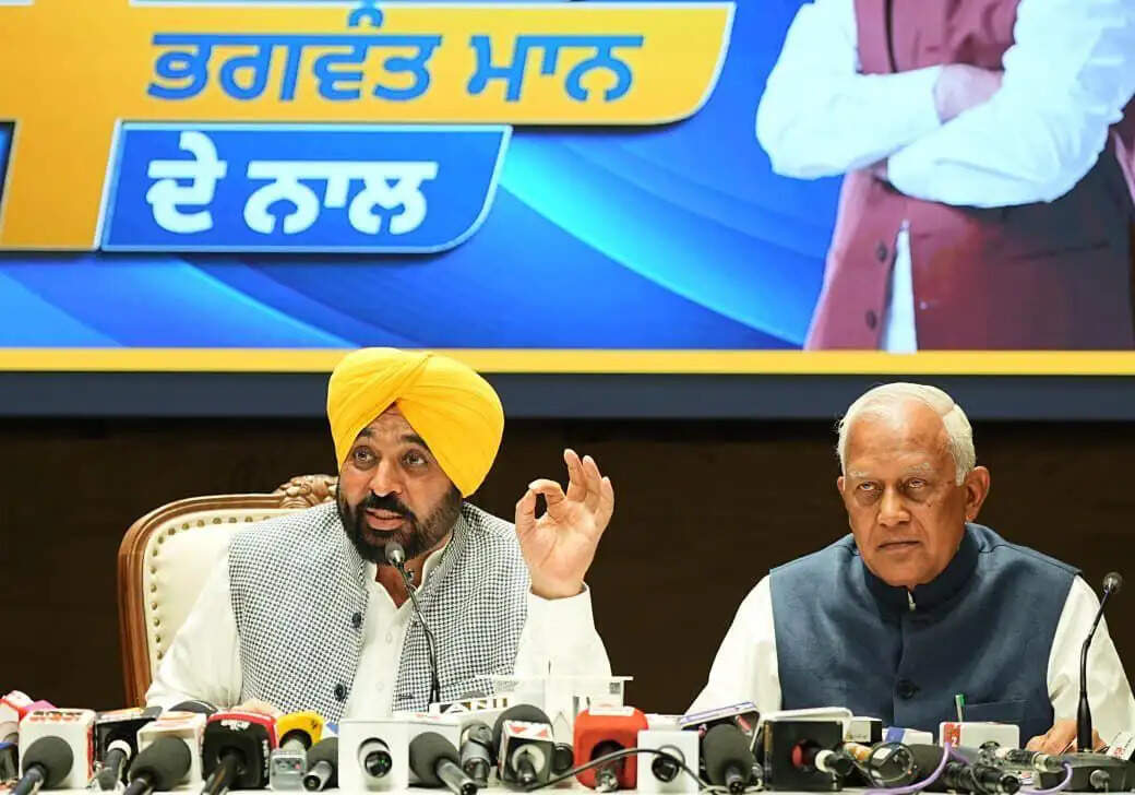 &nbsp;राजस्थान सरकार से वसूला जायेगा पानी का एक लाख 44 करोड़ बकाया : भगवंत मान