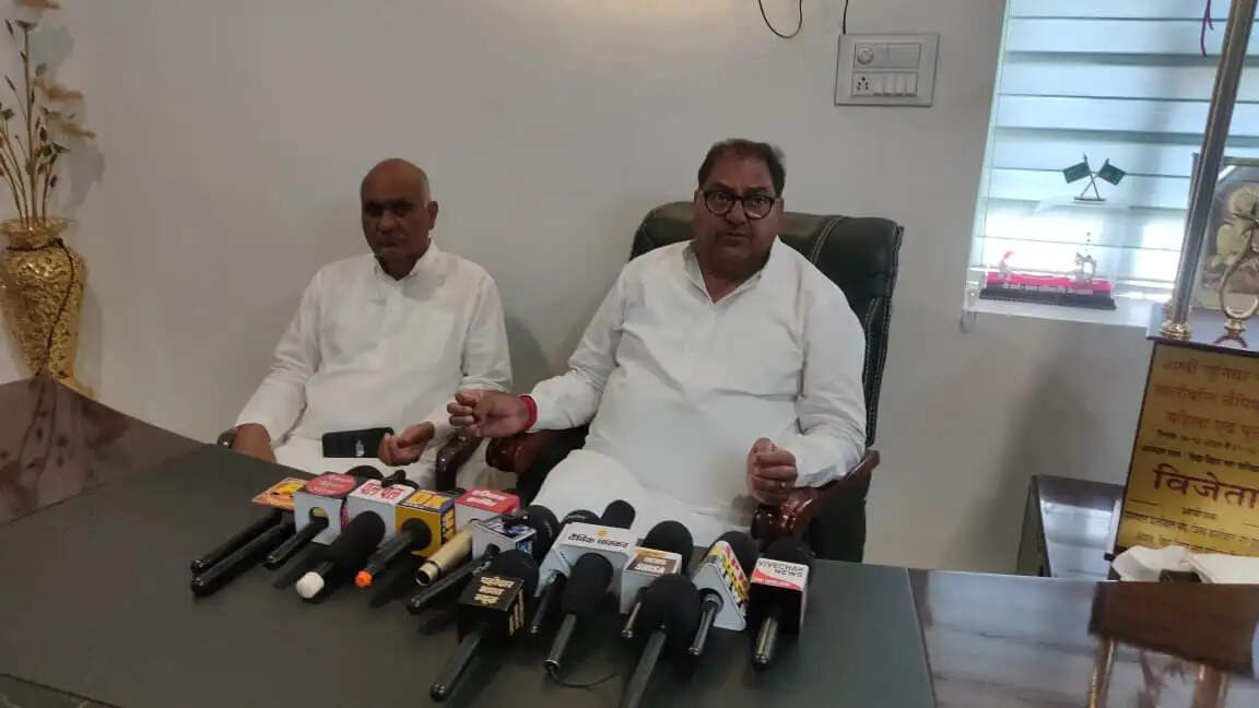 नेशनल लोकदल