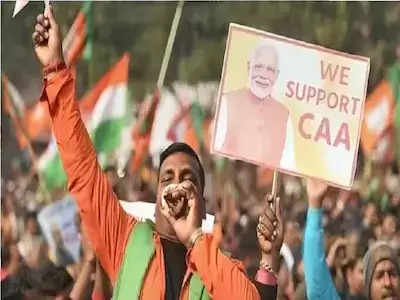    राजस्थान के 35 हजार लोगों को भारतीय नागरिकता मिलने की राह खुली