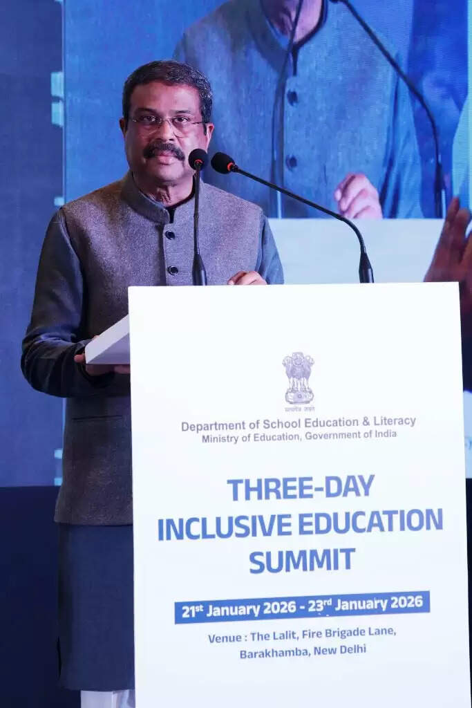 &nbsp;&nbsp;दुरुपयोग की अनुमति नहीं दी जाएगी, नए यूजीसी नियम संविधान के दायरे में: धर्मेंद्र प्रधान