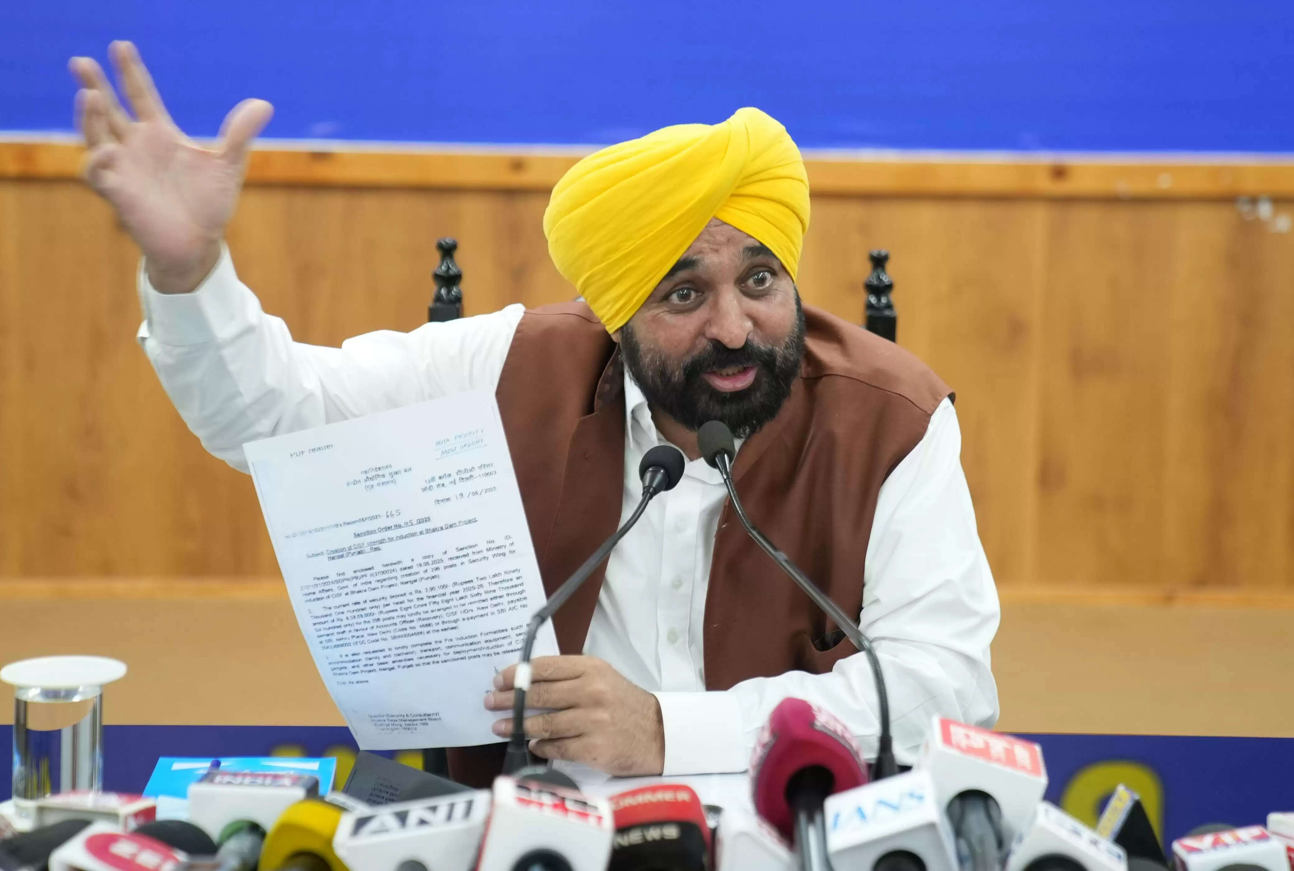 &nbsp;&nbsp;भाखड़ा बांध पर सीआईएसएफ की तैनाती का पंजाब सरकार ने किया विरोध