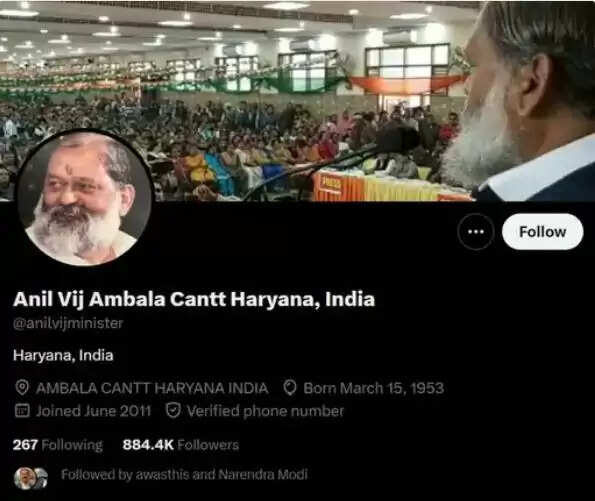 अनिल विज ने सोशल मीडिया से हटाया ‘मंत्री’ शब्द, बोले- फॉलोअर्स मेरे नाम से जुड़ें, पद से नहीं