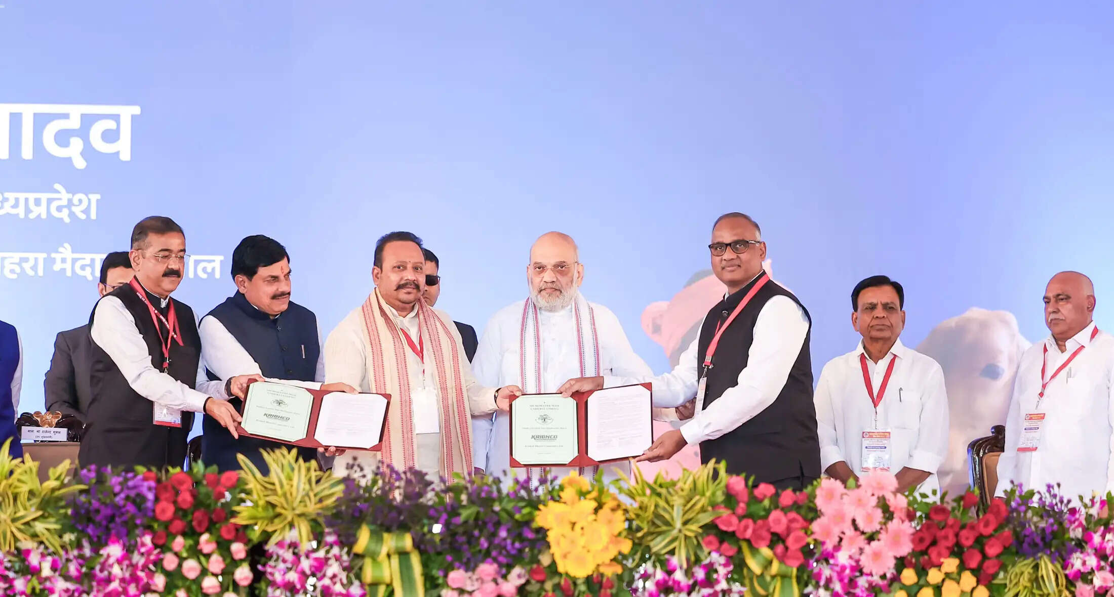 &nbsp;2029 तक नशामुक्त होगा मध्य प्रदेश : अमित शाह