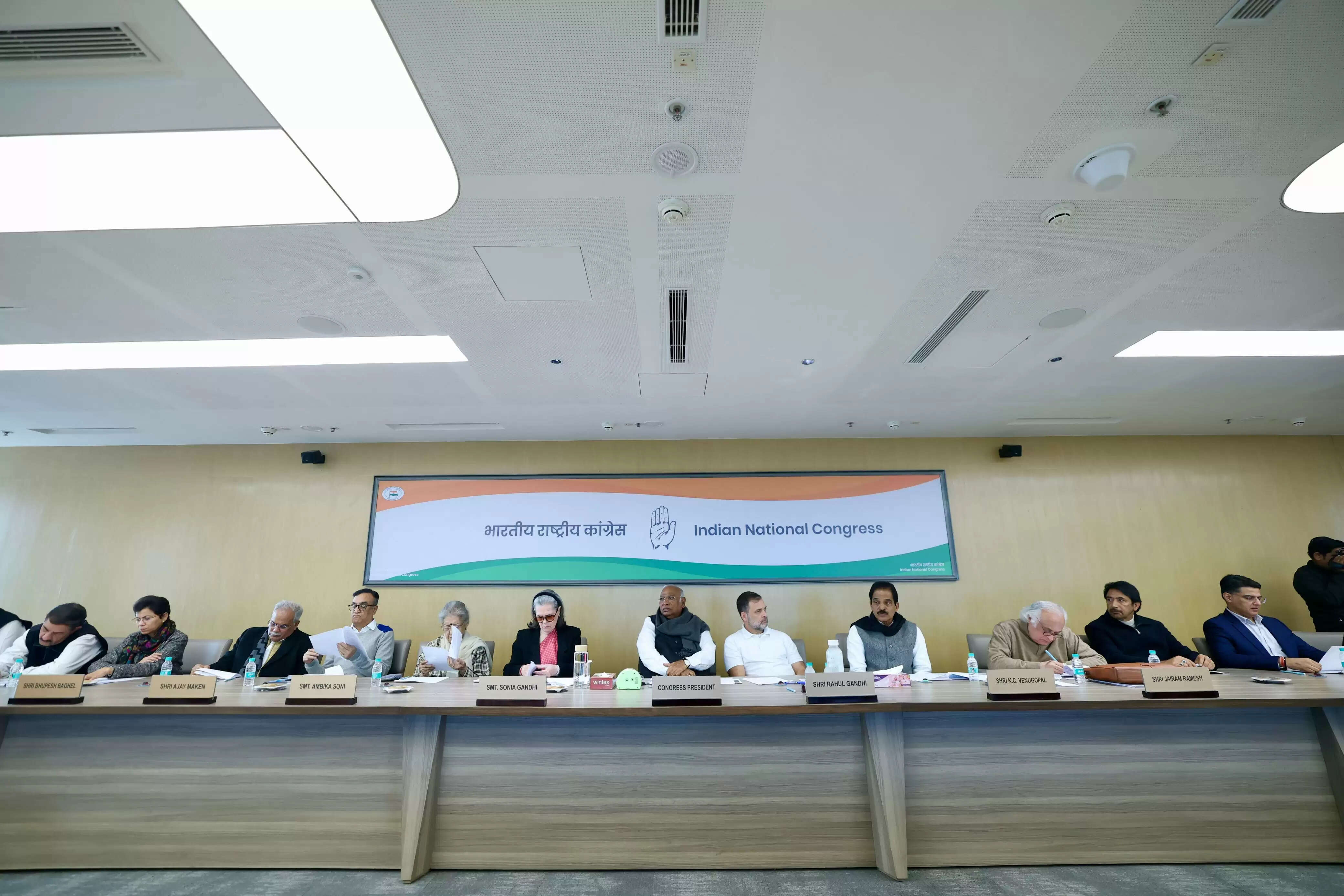 &nbsp;&nbsp;सीडब्ल्यूसी की बैठक में उठा मनरेगा खत्म करने का मुद्दा, देशव्यापी आंदोलन की तैयारी