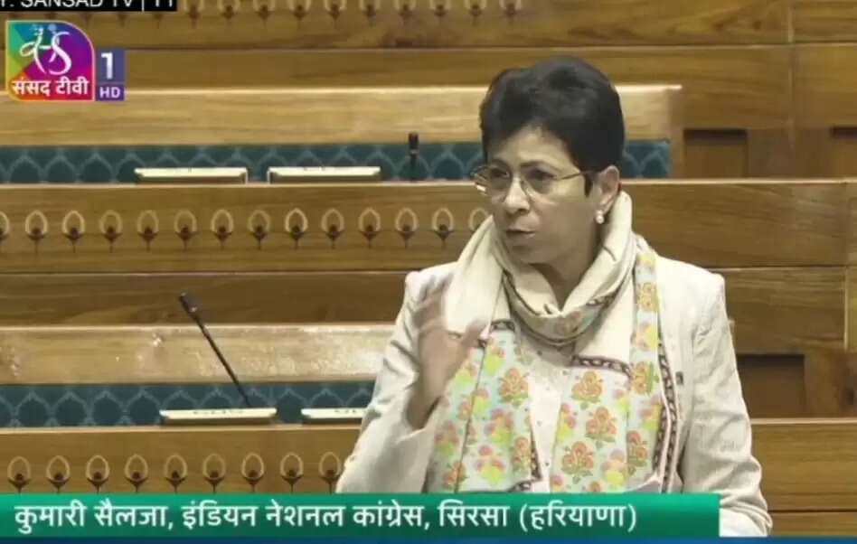 &nbsp;एनएच पर बड़े-बड़े गड्ढे, टूटी सतह, जलभराव और इंजीनियरिंग की खामी से बढ़ रहे हें सड्क हादसे: कुमारी सैलजा