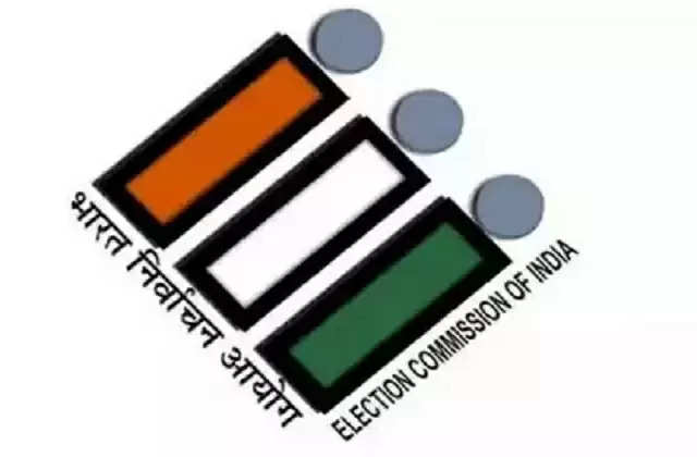   राजनीतिक दल सर्वेक्षण की आड़ में मतदाताओं का पंजीकरण बंद करेंः चुनाव आयोग