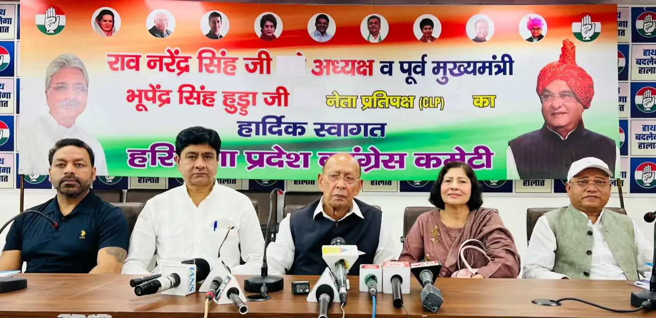  अनुशासनहीनता पर बर्दाश्त नहीं करेगी कांग्रेस