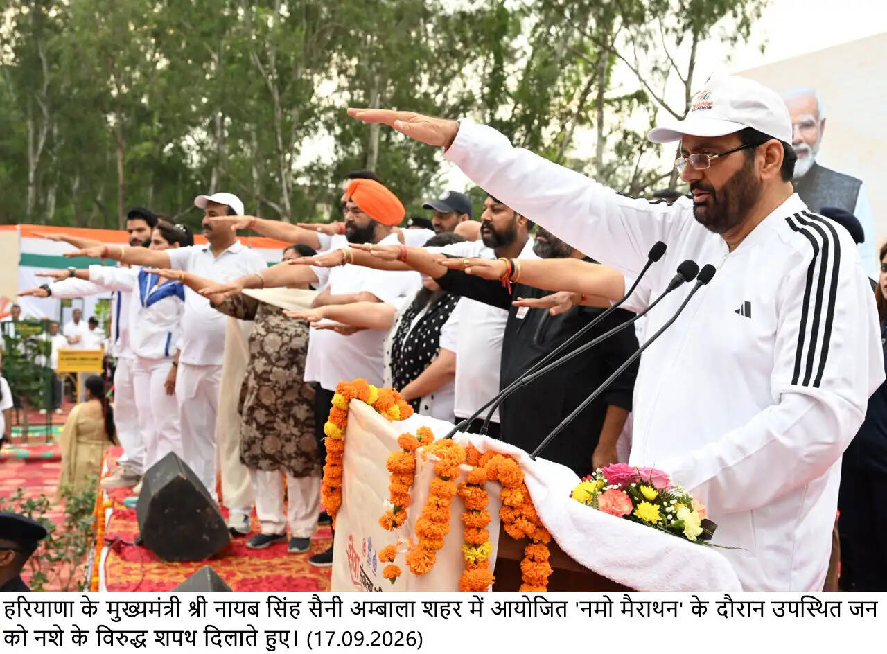 अवसर से जोड़ा