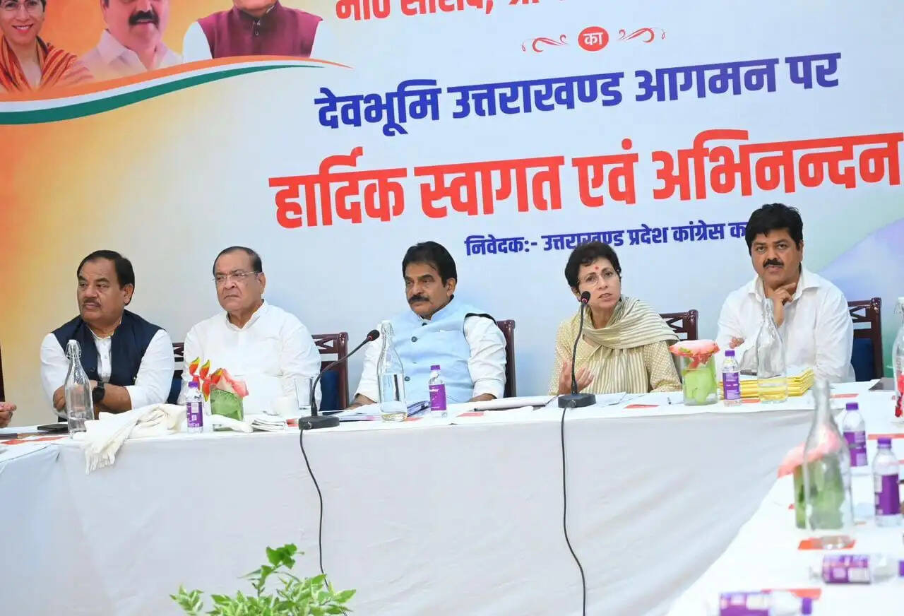 &nbsp;उत्तराखंड में संगठन को और मजबूत कर जनता के मुद्दों पर निर्णायक संघर्ष करेगी कांग्रेस : कुमारी सैलजा&nbsp;