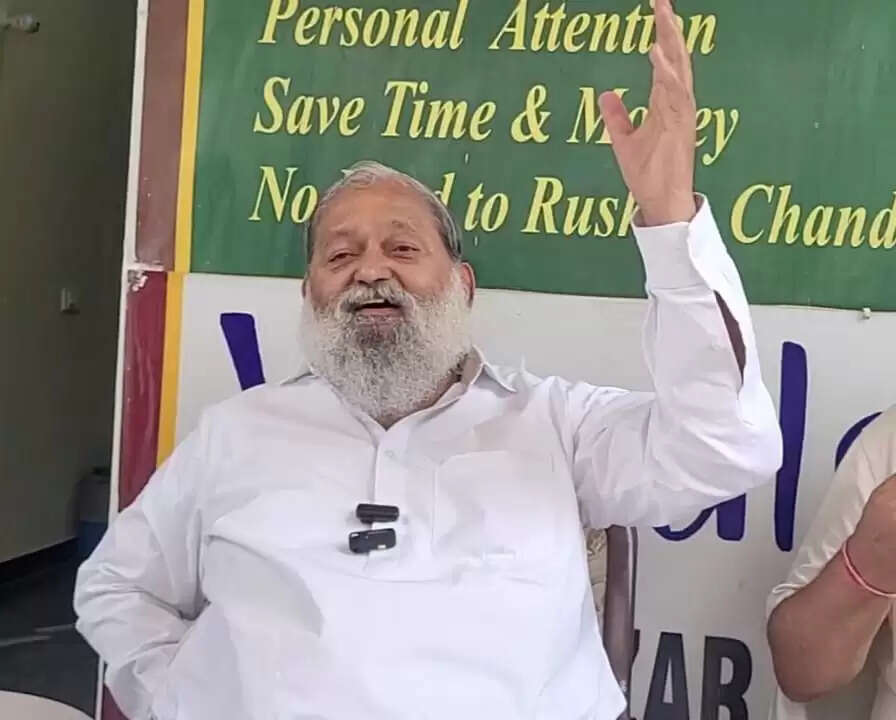 &nbsp;ऊर्जा मंत्री अनिल विज का प्रधानमंत्री श्री नरेन्द्र मोदी को राष्ट्रभक्ति गीत के माध्यम से अनोखा गिफट- &lsquo;मोदी जी को जान से प्यारा है.........