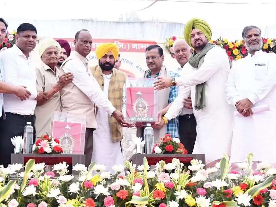 &nbsp; पंजाब में व्यापारियों के लिए बनेगा बोर्ड:नाभा में अरविंद केजरीवाल ने किया ऐलान, बोले- कोई विधायक भी तंग करेगा तो बख्शेंगे नहीं