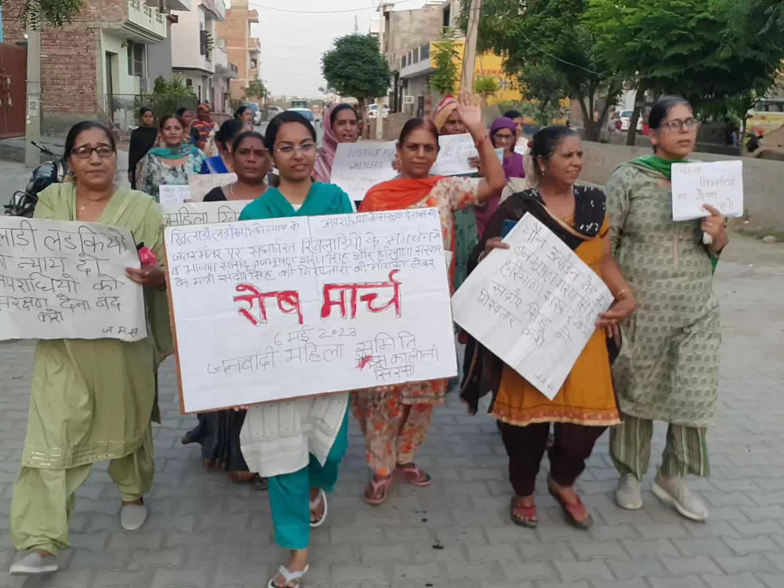 भाजपा सांसद बृजभूषण व मंत्री संदीप सिंह की गिरफ्तारी की मांग 