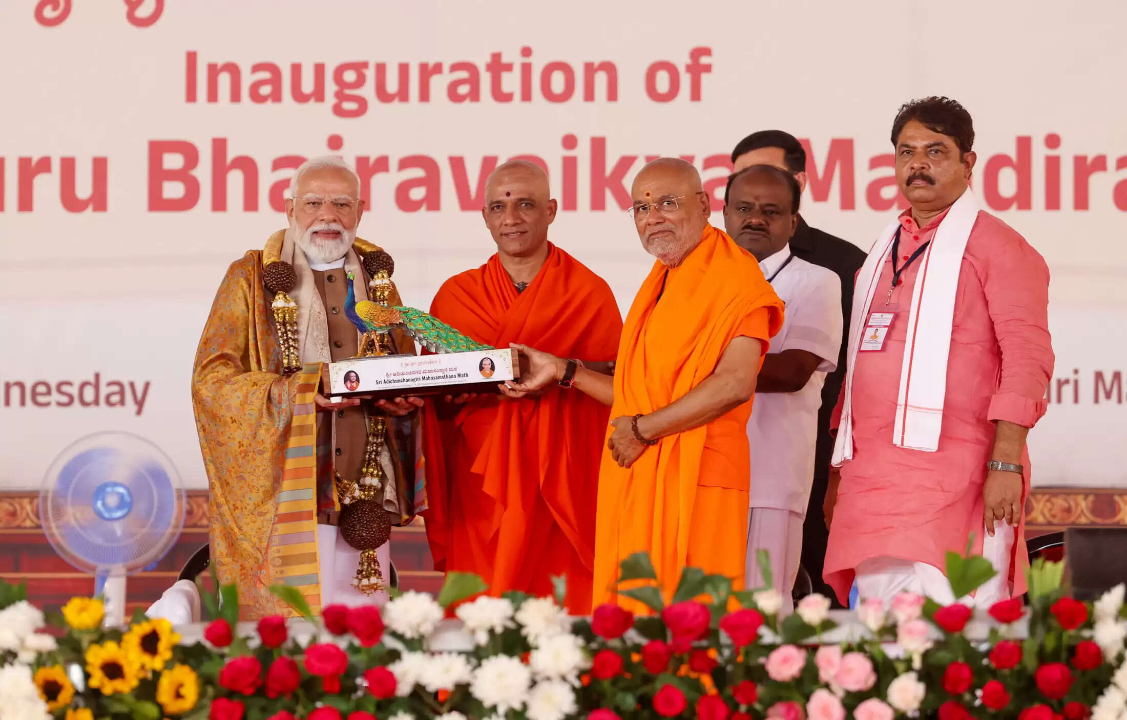 मंड्या में प्रधानमंत्री ने ‘श्री गुरु भैरवैक्य मंदिर’ का किया लोकार्पण, रागी मुड्डे को बताया सेहत का स्रोत