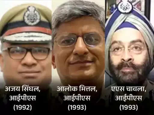 &nbsp;&nbsp;हरियाणा&nbsp;में&nbsp;डीजीपी&nbsp;के&nbsp;चयन&nbsp;काे&nbsp;यूपीएससी&nbsp;ने&nbsp;बुलाई&nbsp;बैठक