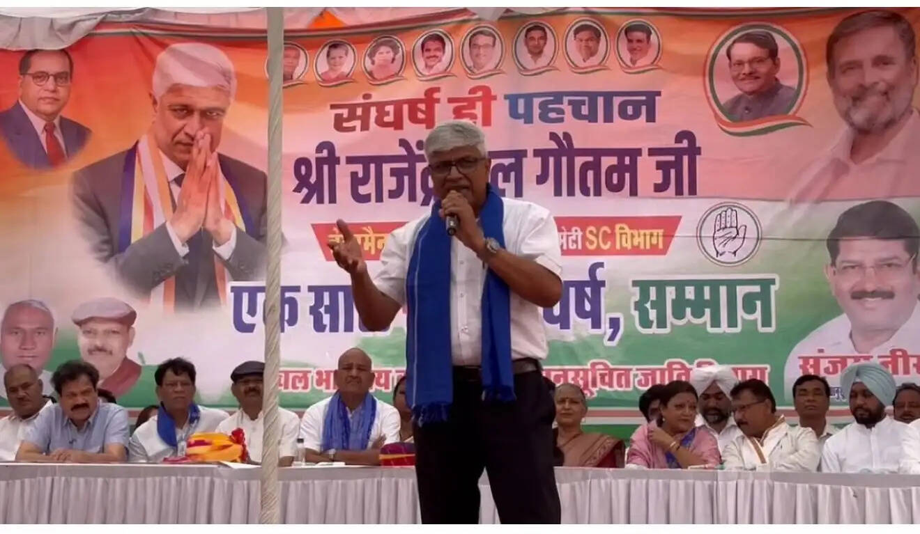 &nbsp;कांग्रेस एससी विभाग के चेयरमैन के रूप में एक साल पूरा होने पर राजेंद्र पाल गौतम ने भारी गर्जना के साथ भरी हुंकार,&nbsp; कहा- भाजपा का '12 साल देश को किया कंगाल&nbsp;
