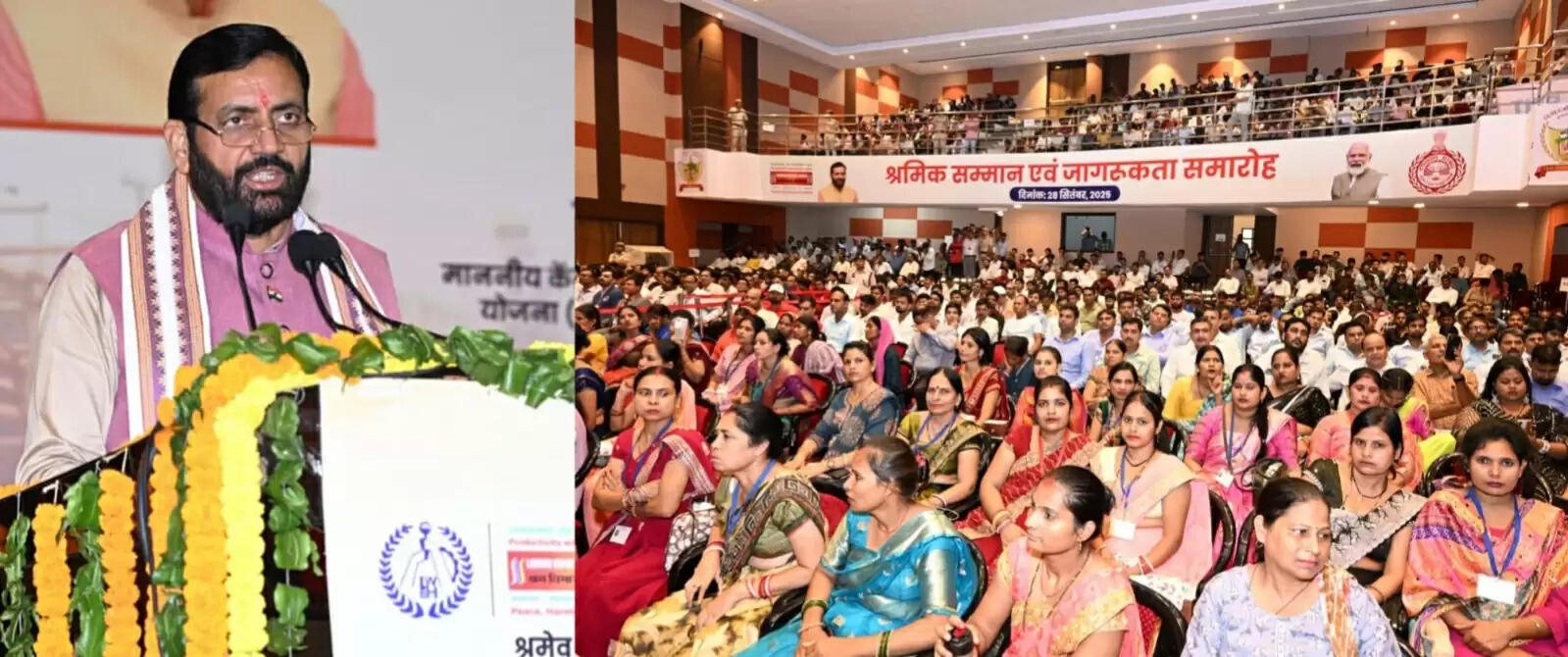 &nbsp;गुरुग्राम:&nbsp;भारत को विकसित राष्ट्र बनाने में श्रमिकों की रहेगी अहम भूमिका: नायब सिंह सैनी​​​​​​​