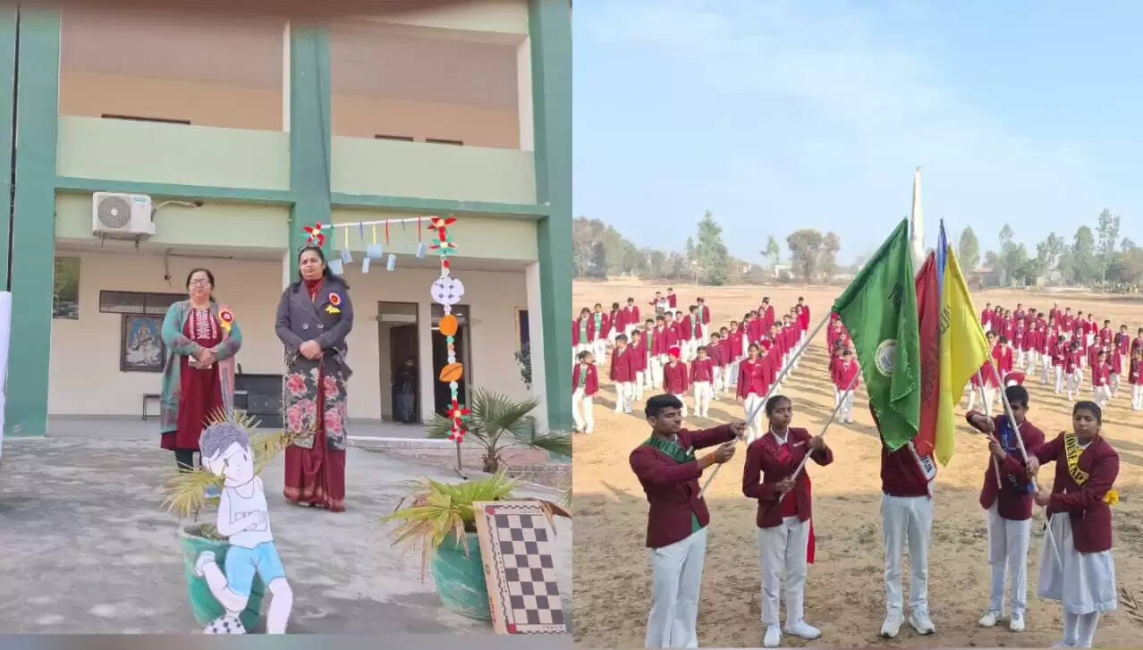 &nbsp;सतलुज पब्लिक स्कूल में गणतंत्र दिवस पर वार्षिक खेलकूद प्रतियोगिता का आयोजन