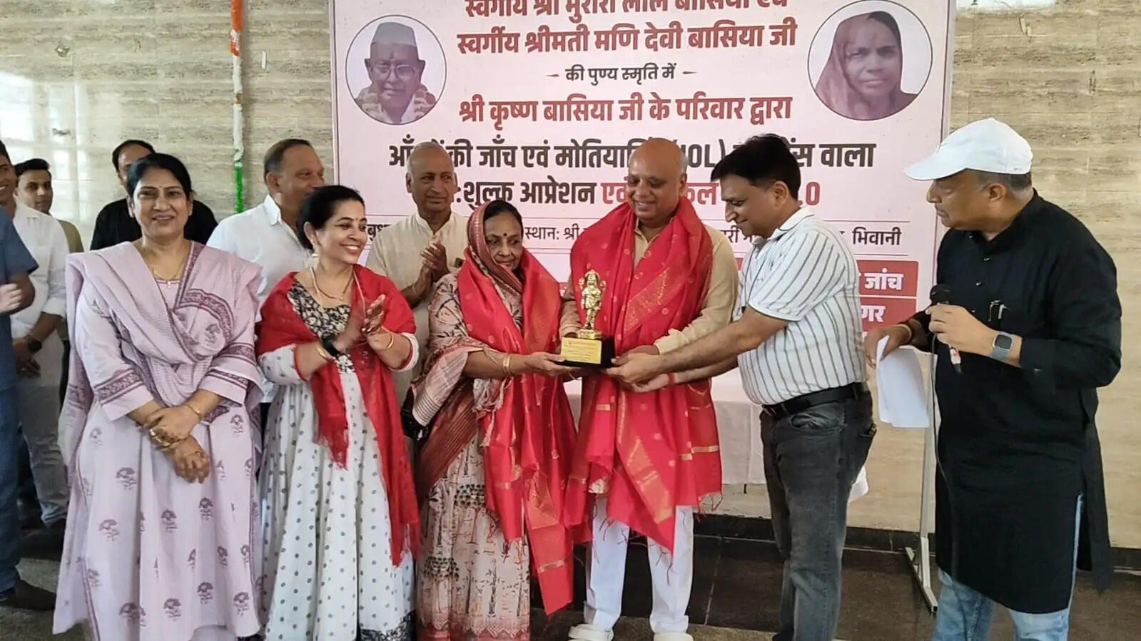बीपीएमएस के 43 वें निःशुल्क शिविर में 155 मरीजों की जांच , 19 का होगा मोतियाबिंद ऑपरेशन