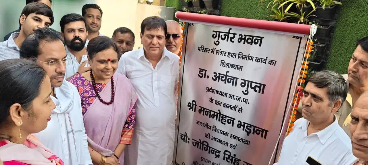 सभी समाजों की एकजुटता ही राष्ट्र की सबसे बड़ी पूंजी है: डा. अर्चना गुप्ता