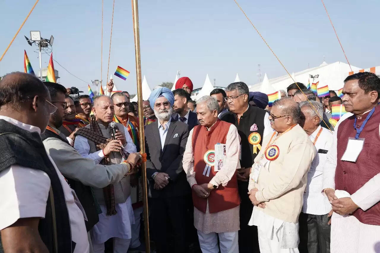 &nbsp;&nbsp;अमृतसर&nbsp;में&nbsp;सहकार भारती का राष्ट्रीय अधिवेशन&nbsp;शुरू​​​​​​​