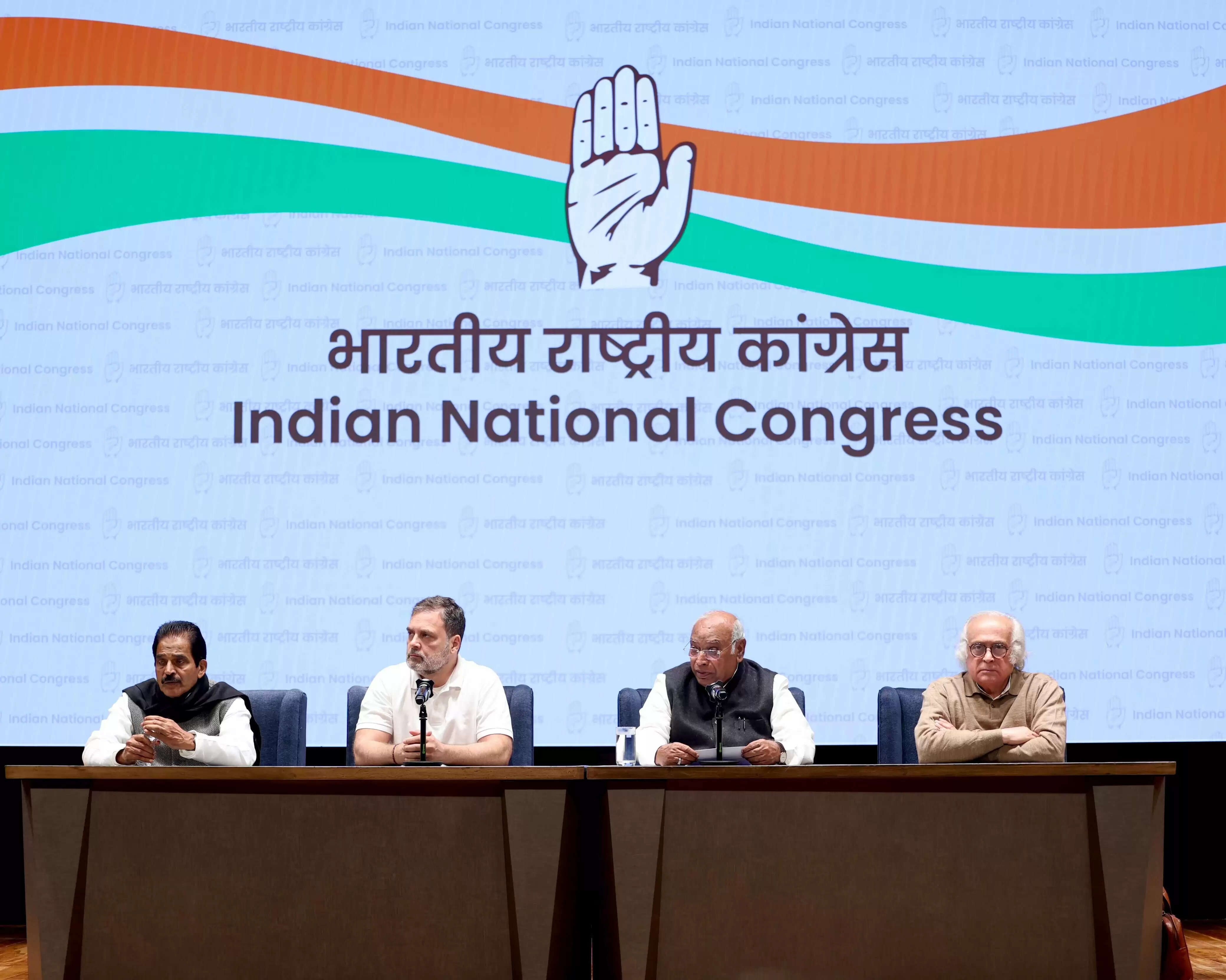 &nbsp;कांग्रेस 5 जनवरी से करेगी मनरेगा बचाओ देशव्यापी आंदोलन