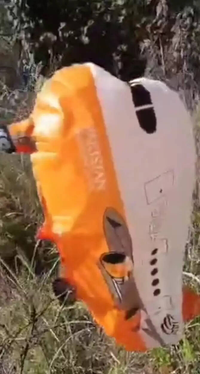 हमीरपुर के बड़सर में पाकिस्तानी गुब्बारा मिलने से हड़कंप