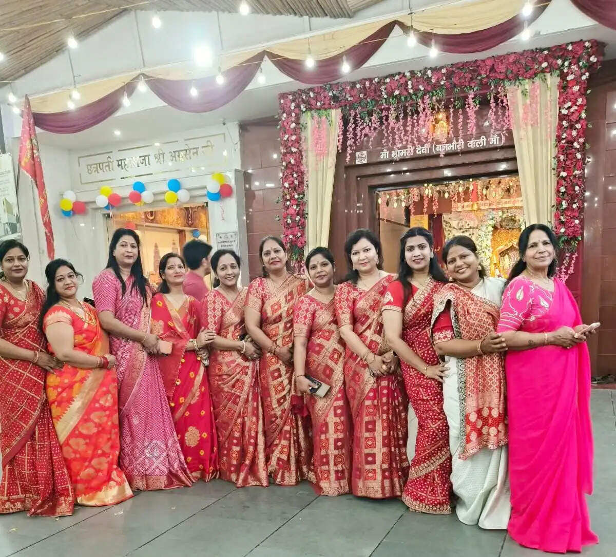 - अग्रसेन भवन में दोपहर 3 बजे से सजेगा आयोजन, आकर्षक स्टॉल और महिलाओं-बच्चों के लिए खेल प्रतियोगिताएं रहेंगी विशेष आकर्षण