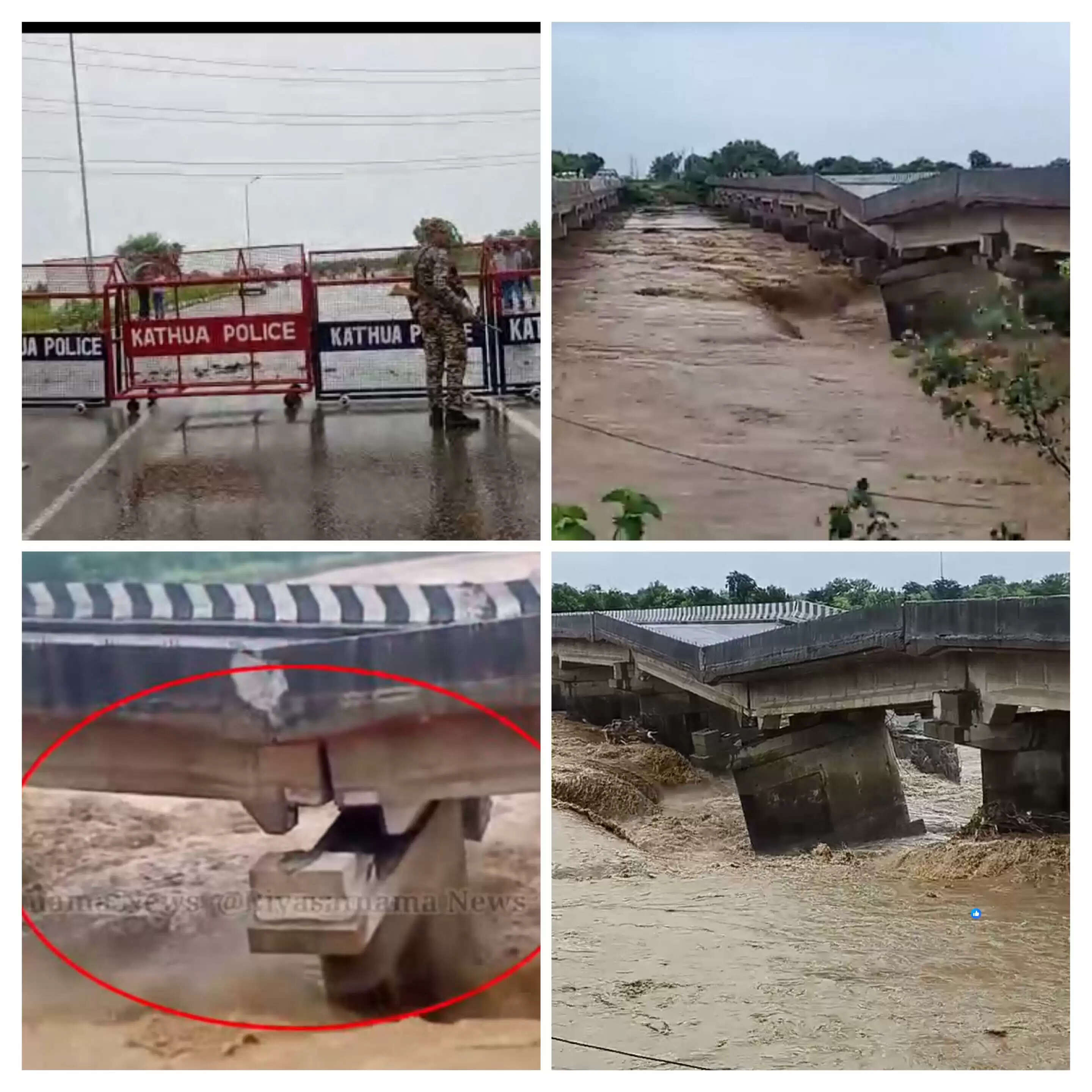 &nbsp;जम्मू-कश्मीर का अन्य राज्यों से सड़क संपर्क टूटा, एनएच-44 पर आने-जाने वाले दोनों पुल क्षतिग्रस्त, वैकल्पिक मार्ग भी क्षतिग्रस्त, जनजीवन अस्त-व्यस्त​​​​​​​