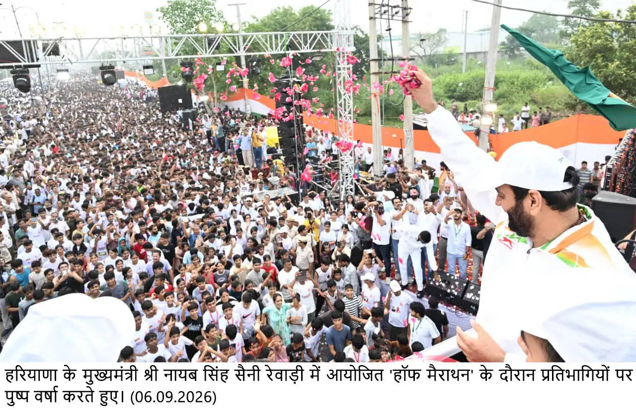 &nbsp;युवा शक्ति के संकल्प से नशामुक्त बनेगा हरियाणा: श्री नायब सिंह सैनी