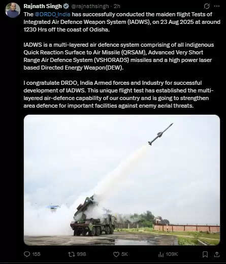 भारत की बड़ी कामयाबी, डीआरडीओ ने किया आईएडब्ल्यूएस का सफल परीक्षण