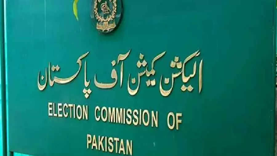पाकिस्तान में चुनाव के मुद्दे पर आयोग का राष्ट्रपति से चर्चा करने से इनकार
