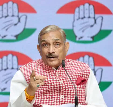 सुप्रीम कोर्ट की निगरानी में एसआईटी करे राम मंदिर चढ़ावा चोरी की जांच : कांग्रेस