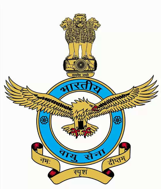 अग्निवीर वायु भर्ती के ऑनलाइन आवेदन 17 से 31 मार्च तक जमा होंगे