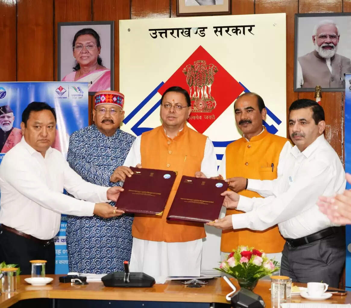 केदारधाम व हेमकुंड साहिब के लिए रोपवे निर्माण काे सरकार और एनएचएलएमएल के बीच समझौता हस्ताक्षरित