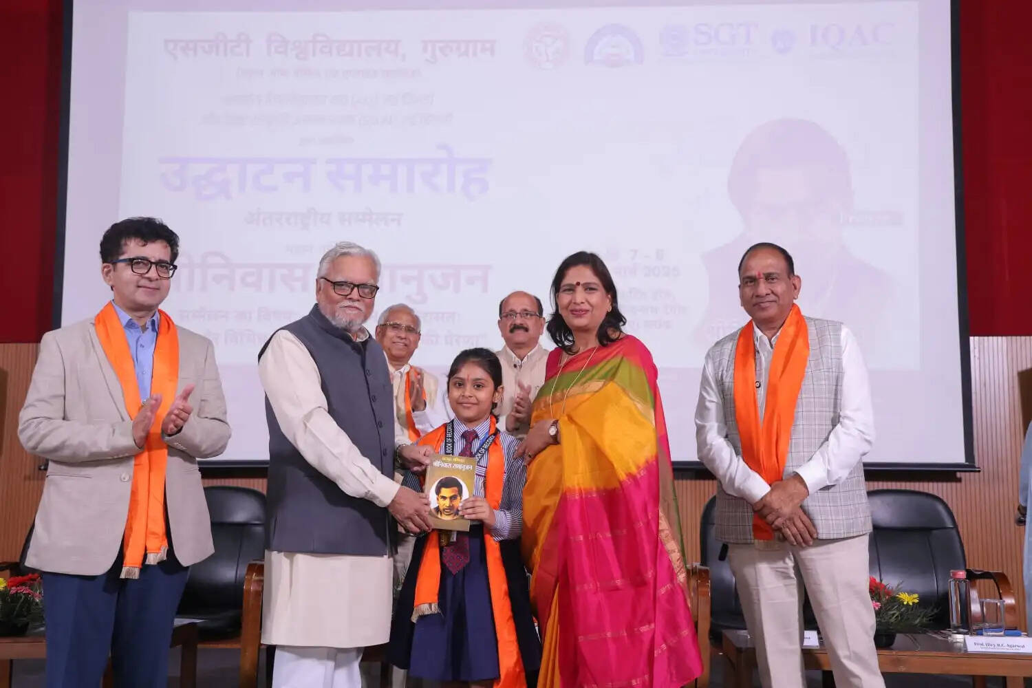 &nbsp;'रामानुजन के गणित को राष्ट्रीय शिक्षा नीति का हिस्सा बनाया जाना चाहिए'