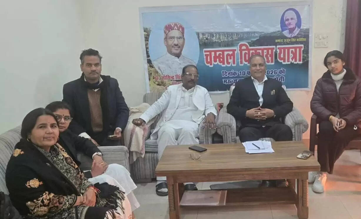 नई दिल्ली से पत्रकार ऊषा माहना की कलम से।*