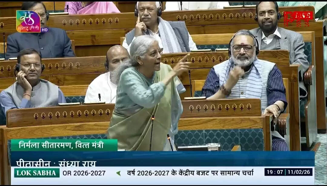 &nbsp;&nbsp;किसान-गरीब को बेचने वाले हमें समझौते पर नसीहत दे रहे : निर्मला सीतारमण
