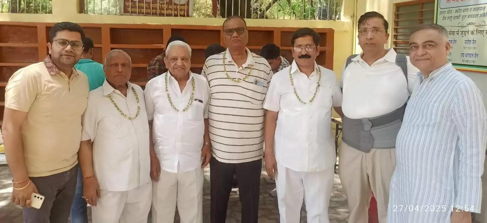 नई दिल्ली से पत्रकार ऊषा माहना की कलम से।