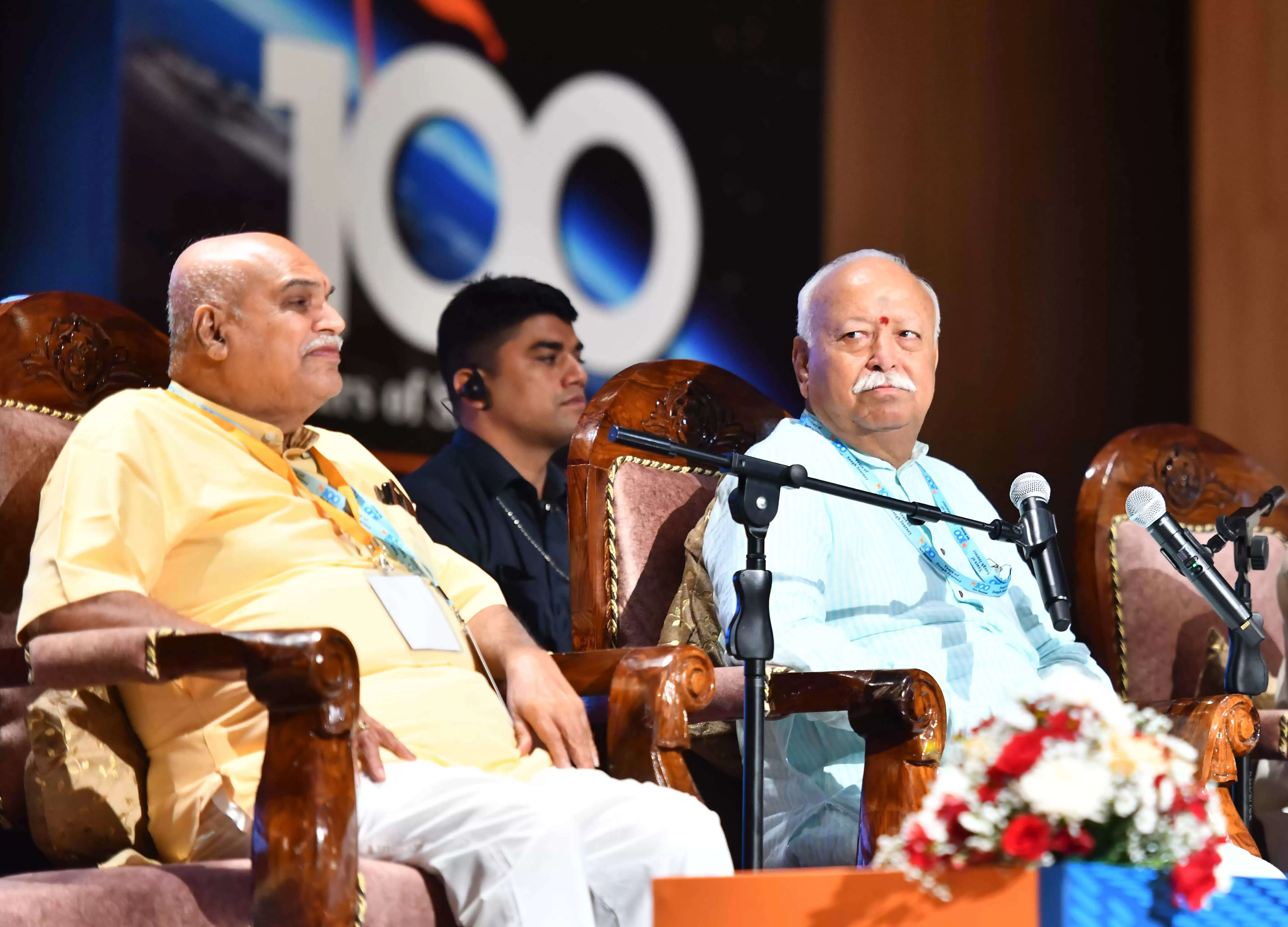 &nbsp;धर्मांतरण और विभाजन हैं राष्ट्र के लिए खतरा: डॉ. मोहन भागवत&nbsp;