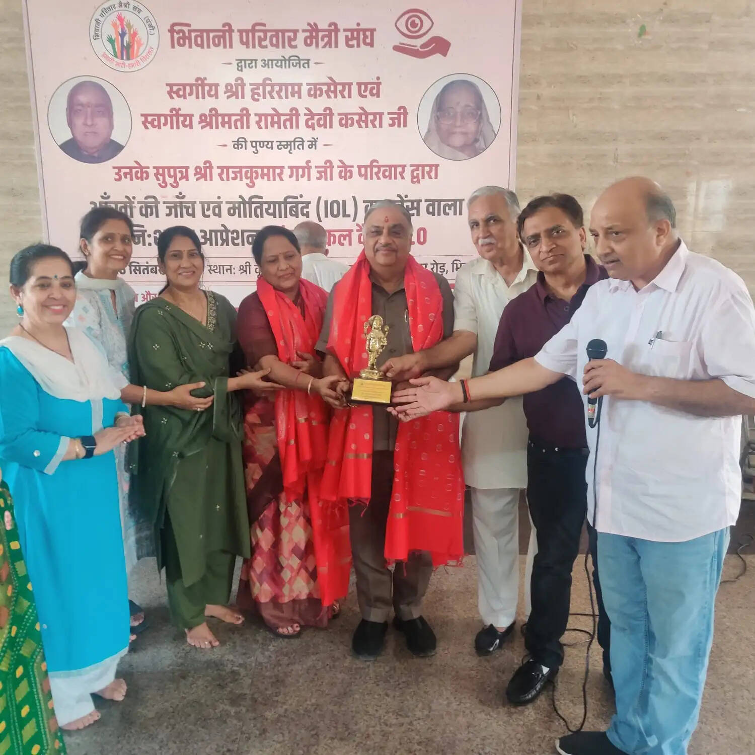 &nbsp;बीपीएमएस के 44 वें शिविर में 150 मरीजों की ओपीडी, 20 का होगा नेत्र ऑपरेशन