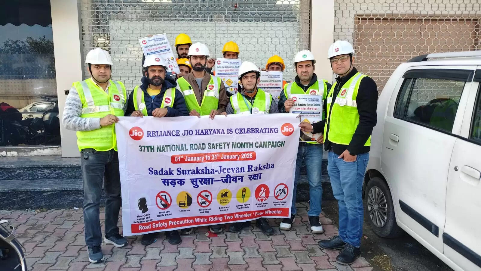 &nbsp;रिलायंस जियो ने पूरे हरियाणा में राष्ट्रीय सड़क सुरक्षा माह मनाया