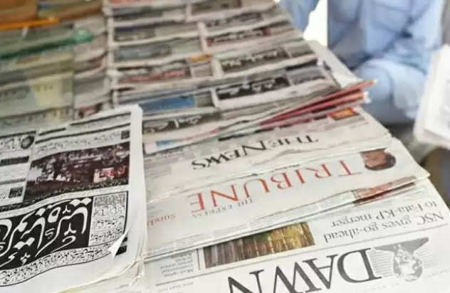 पाकिस्तानी अखबारों सेः पीटीआई कार्यकर्ताओं की धर-पकड़ और तुर्किये चुनाव की खबरों को महत्व