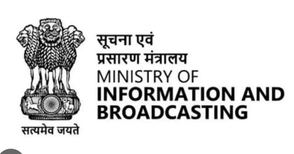 &nbsp;केन्द्र सरकार ने दिया टेलीग्राम को नोटिस, अवैध कंटेंट वाले चैनल 3 घंटे में हटाने के निर्देश​​​​​​​