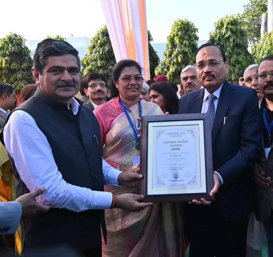 &nbsp; डॉ अमित आर्य को मिला &lsquo;हरियाणा गौरव सम्मान&rsquo;  - पत्रकारिता में योगदान के लिए सीजेआई ने किया सम्मानित