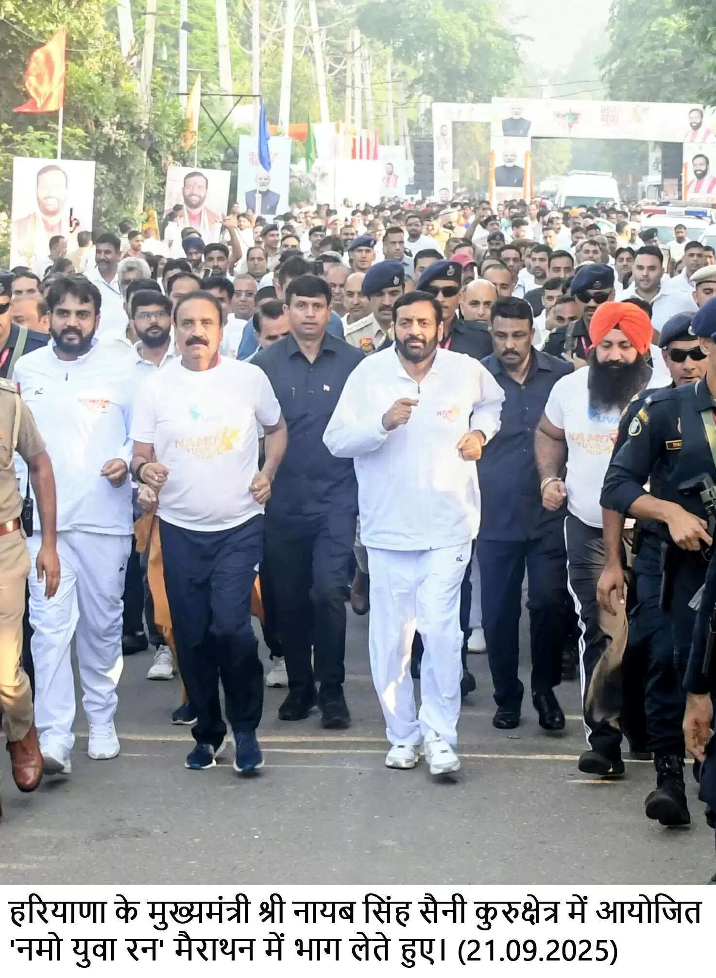 &nbsp;*मुख्यमंत्री नायब सिंह सैनी ने कुरुक्षेत्र में प्रधानमंत्री नरेंद्र मोदी के जन्मदिन के उपलक्ष्य में आयोजित&nbsp;'नमो युवा रन'&nbsp;को झंडी दिखाकर किया रवाना*
